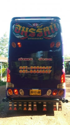 ขายรถบัสพัดลม 12 เมตรราคาพิเศษ