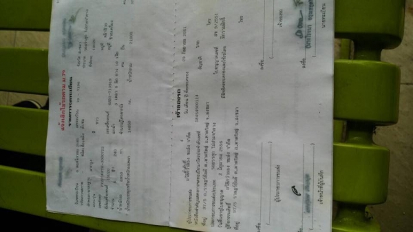 10 ล้อหัวลาก 2 เพลา 240 แรง โค๊ตเล็กแล้ว หัวลากแท้ก่อนนางฟ้า