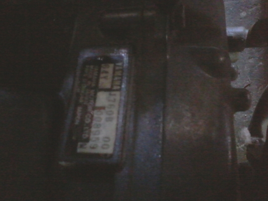 ขาย เครื่อง jet ski yamaha 760 สภาพสวย เก่า ญี่ปุ่น ไม่เคยใช้ในไทย