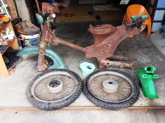 ขาย 50 ถังแยก *** 2500***