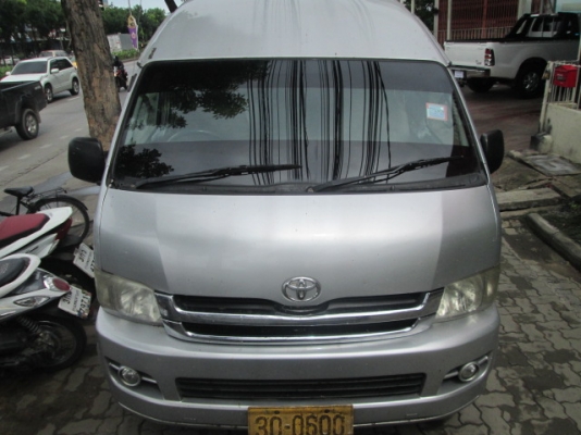 Toyota commuter 2007