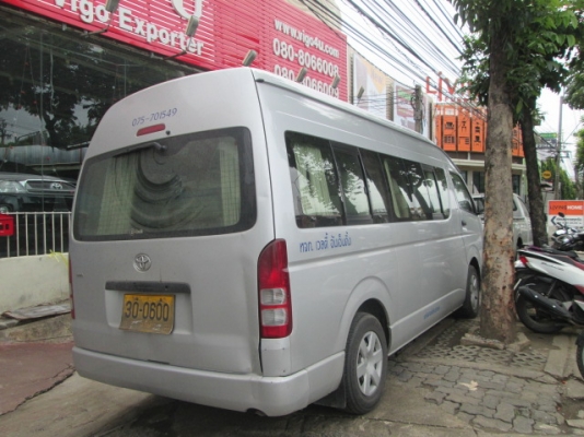 Toyota commuter 2007