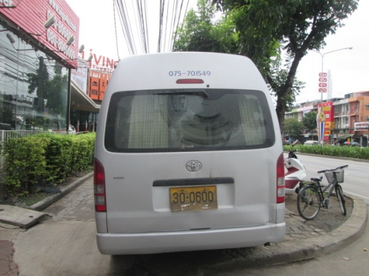 Toyota commuter 2007