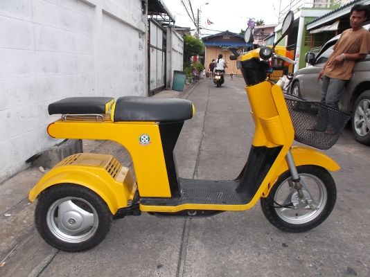 รถปีอป3ล้อ just 50cc เครื่องติดขี่ได้ปกติ8500