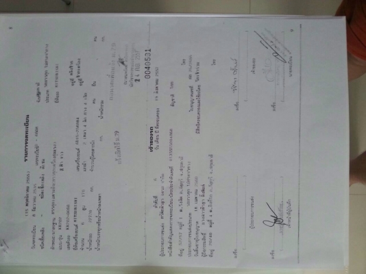 ขายรถเครน20ตัน KATO พร้อมใช้งาน0919462758 ขายรถเครน20ตัน KATO พร้อมใช้งาน0919462758