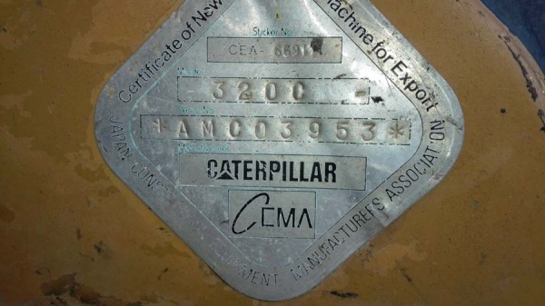 แม็กโครมือสอง,Catterpillar 320C Japan / ไฟฟ้าเต็ม/เล่มทะเบียน