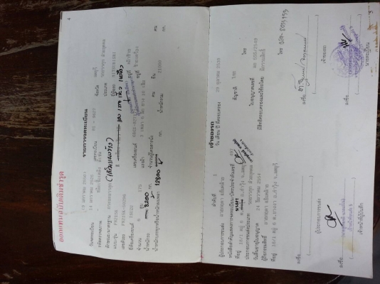 ขายFUSO FN215K เพลาเดียว ไม่ดั้ม เครื่องISUZU ROCK 175แรงม้า