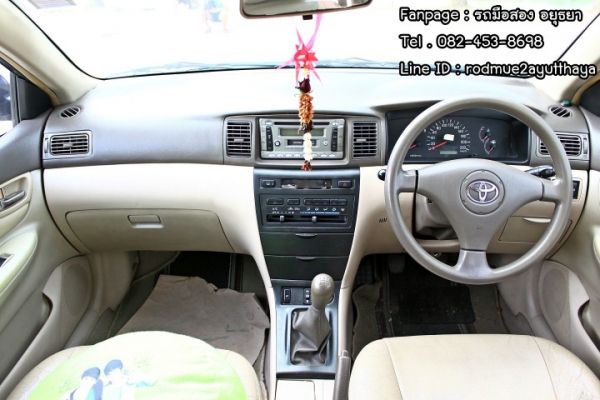 ถูกมาก Toyota Altis 1.6 E 2004 ไมเนอร์เชน สวย พร้อมใช้ครับ ถูกมาก Toyota Altis 1.6 E 2004 ไมเนอร์เชน สวย พร้อมใช้ครับ