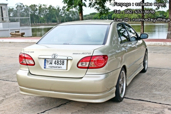 ถูกมาก Toyota Altis 1.6 E 2004 ไมเนอร์เชน สวย พร้อมใช้ครับ ถูกมาก Toyota Altis 1.6 E 2004 ไมเนอร์เชน สวย พร้อมใช้ครับ