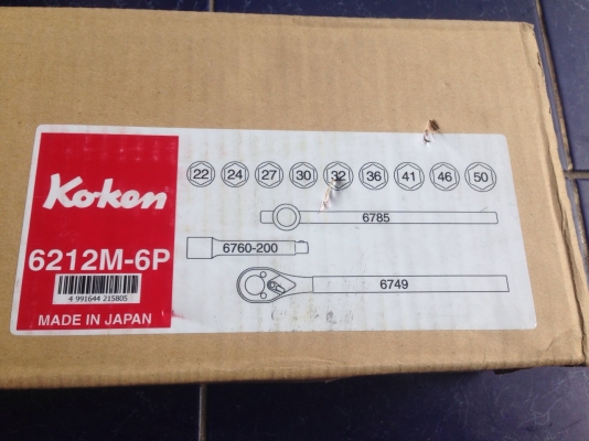 ขายชุดบล๊อค KOKEN ญี่ปุ่นเเท้ 9,500 บาท 0835662999 LINE ID: hs4trp จัดส่งได้ทั่วประเทศ