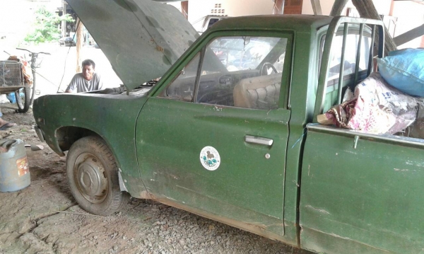 620 ราคา24000 คับ 620 ราคา24000 คับ