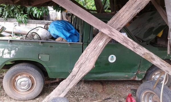 620 ราคา24000 คับ 620 ราคา24000 คับ