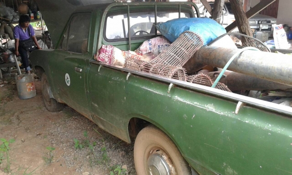 620 ราคา24000 คับ 620 ราคา24000 คับ