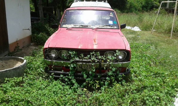 620 สีแดงสวยๆ 45000 620 สีแดงสวยๆ 45000