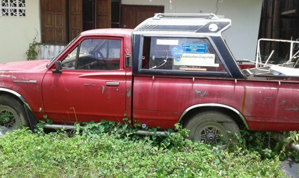 620 สีแดงสวยๆ 45000 620 สีแดงสวยๆ 45000