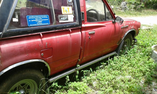 620 สีแดงสวยๆ 45000 620 สีแดงสวยๆ 45000