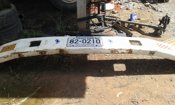 หัวเก๋งยูดี