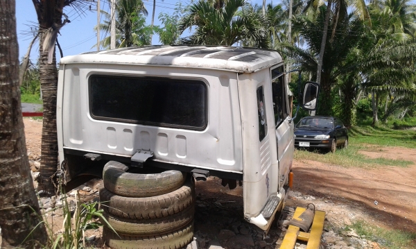 หัวเก๋งยูดี