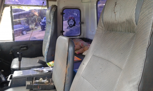 หัวเก๋งยูดี