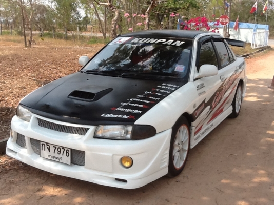 -ขายแลกเปลี่ยนเทินครับ