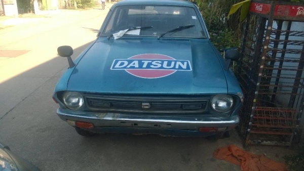 กระจกแก้ม retro คู่ละ 450 บาท โทร 099-8708-883 ช้าง