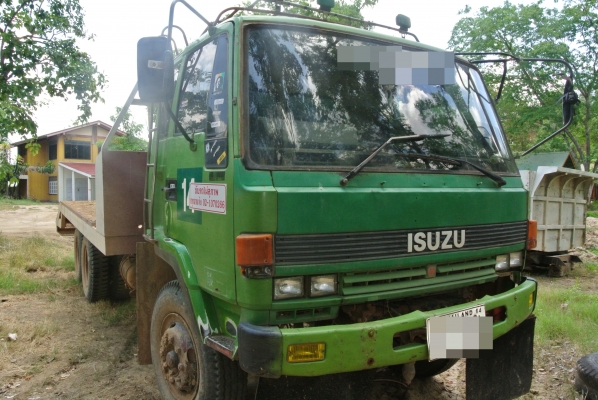 ISUZU FXZ 210