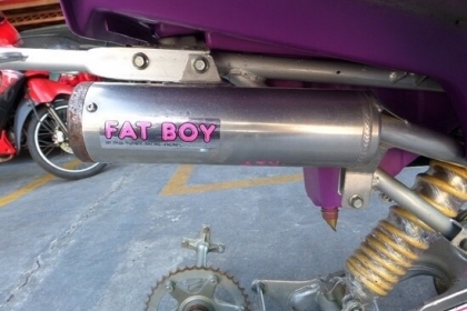 ขาย ATV YAMAHA YF200 พร้อมชุดแต่งจากญี่ปุ่นตามรูป เครื่องแรงสมบูรณ์ (ขาดล้อค่ะ) ราคา 35,500