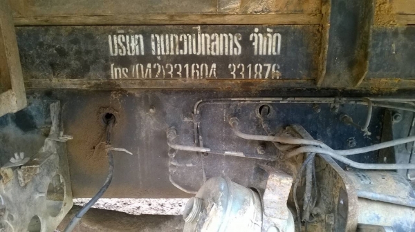 ขายตามสภาพ HINO FM3H คัสซีสวยตลอดเส้น เครื่องเดิม HO7D 195 แรงม้า เกียร์เดิม สโลว์เดิม ทะเบียนพร้อมโอน ขายตามสภาพ HINO FM3H คัสซีสวยตลอดเส้น เครื่องเดิม HO7D 195 แรงม้า เกียร์เดิม สโลว์เดิม ทะเบียนพร้อมโอน