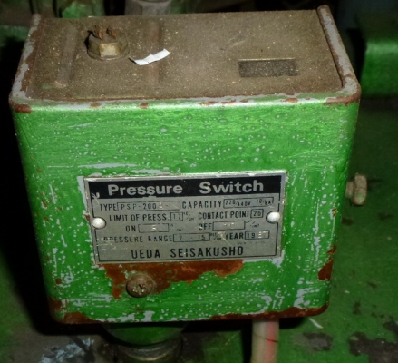 ขายปั๊มลม FUJI 2สูบ 5แรง