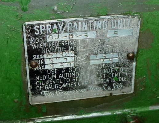 ขายปั๊มลม FUJI 2สูบ 5แรง