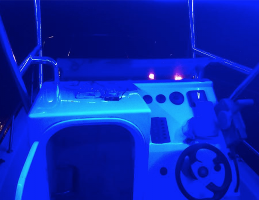 เรือสปีทโบ๊ท เรื