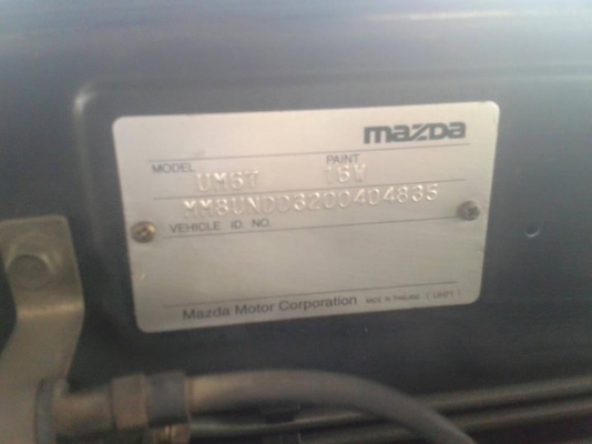 ขายรถกระบะ มาสด้า แค็ปปี49 สภาพพร้อมใช้งานเครื่อง2500 แชชซีสวยเครื่องดี แอร์เย็น