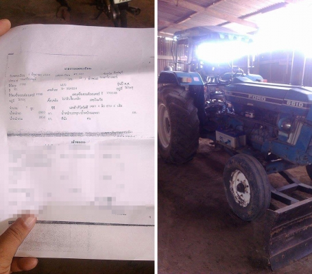 **420,000 บ.ต่อรอง/// รถไถ FORD 6610 เสื้อลาย **ขาย FORD 6610 รถไถ1เพลา สภาพสวยๆ เดิมๆ FORD 6610 เสื้อลาย จดทะเบียน ปี37 เครื่องเดิม เกียร์เดิม ปั้มเดิม ท้ายเดิม เครื่องแน่น แรงดี เกียร์ดีไม่มีหลุดครับ ปั้มดี แรงดี ทำงานดี เร็ว แรง คล่องตัว ช่วงล่างดี แน่