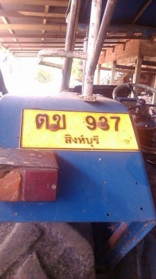 **420,000 บ.ต่อรอง/// รถไถ FORD 6610 เสื้อลาย **ขาย FORD 6610 รถไถ1เพลา สภาพสวยๆ เดิมๆ FORD 6610 เสื้อลาย จดทะเบียน ปี37 เครื่องเดิม เกียร์เดิม ปั้มเดิม ท้ายเดิม เครื่องแน่น แรงดี เกียร์ดีไม่มีหลุดครับ ปั้มดี แรงดี ทำงานดี เร็ว แรง คล่องตัว ช่วงล่างดี แน่