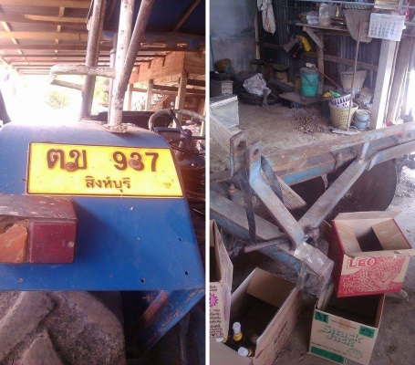 **420,000 บ.ต่อรอง/// รถไถ FORD 6610 เสื้อลาย **ขาย FORD 6610 รถไถ1เพลา สภาพสวยๆ เดิมๆ FORD 6610 เสื้อลาย จดทะเบียน ปี37 เครื่องเดิม เกียร์เดิม ปั้มเดิม ท้ายเดิม เครื่องแน่น แรงดี เกียร์ดีไม่มีหลุดครับ ปั้มดี แรงดี ทำงานดี เร็ว แรง คล่องตัว ช่วงล่างดี แน่