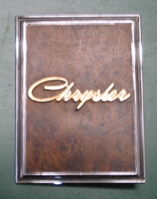 ขายอะไหล่รถ valiant