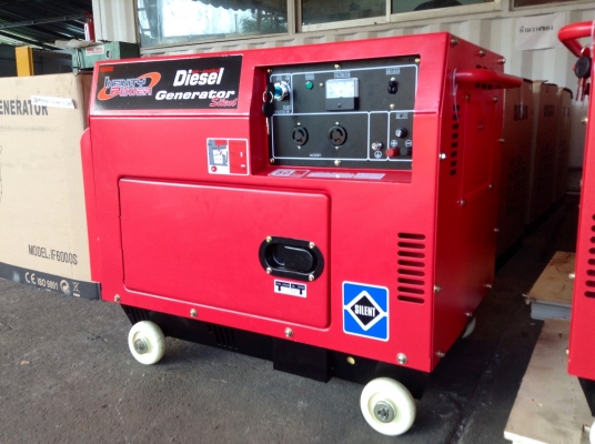 เครื่องปั่นไฟดีเซล 6 KVA. (รับประกัน 6 เดือน)ต่อตู้เชื่อมใด้