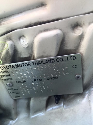 Toyota Vios1.5E ออโต้ ปี04 มือเดียว ราคา188,000 Toyota Vios1.5E ออโต้ ปี04 มือเดียว ราคา188,000