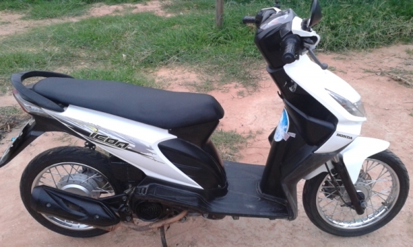 ขายไอค่อนปี51ถูกๆ-9500