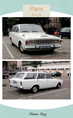 * ขายรถเมกัน Ford Taunus Van จดปี 1968 เครื่อง1JZ เบนซิน ติดแก๊สแล้ว ** * ขายรถเมกัน Ford Taunus Van จดปี 1968 เครื่อง1JZ เบนซิน ติดแก๊สแล้ว **
