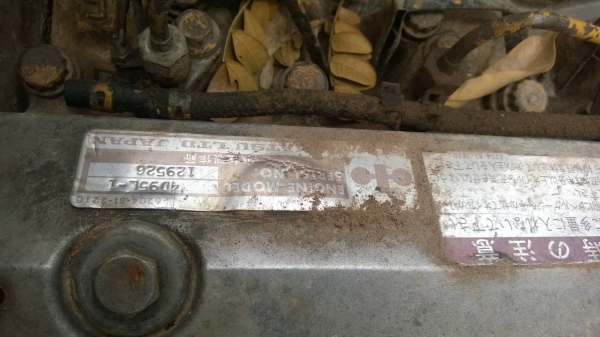 KOMATSU PC60-6 KOMATSU PC60-6