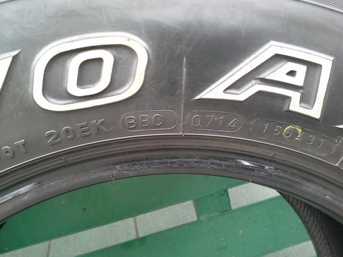 Maxxis AT980 ขนาด 265/70/16 ปี14 สภาพสวยๆ 1ชุด