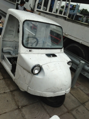 ขายตุ๊กๆหน้ากบไม่มีเล่มทะเบียนขายตามสภาพ