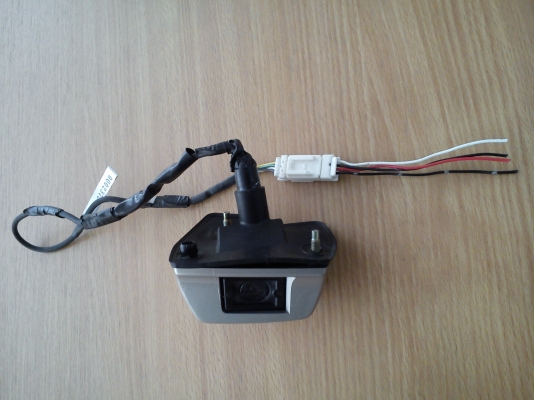 กล้องมองหลัง พร้อมกรอบ