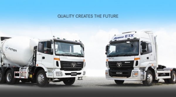 ขายรถหัวลาก รถสิบล้อ รถมิกเซอร์ FOTON