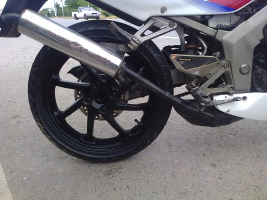 ขายแล้ว