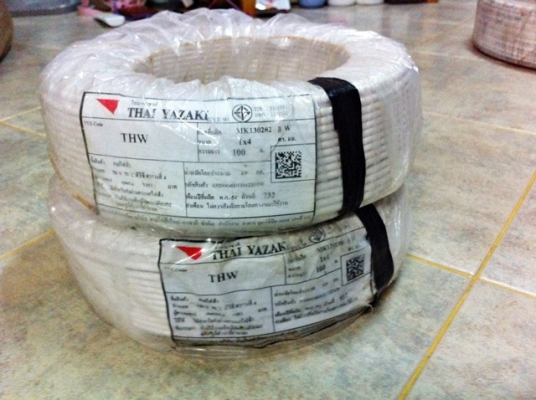 ขายสายไฟ ซื้อไว้ไม่ได้ใช้ ขายดีกว่า