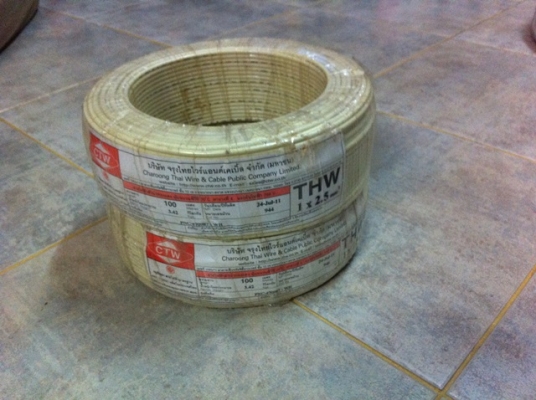 ขายสายไฟ ซื้อไว้ไม่ได้ใช้ ขายดีกว่า