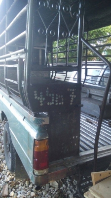 4 ล้อกลางนิสสันคาร์บอน 4 ล้อกลางนิสสันคาร์บอน