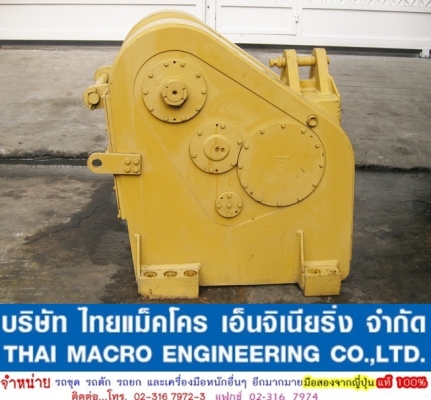 WINCH CAT D6H